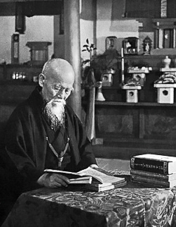 O'Sensei Morihei Ueshiba